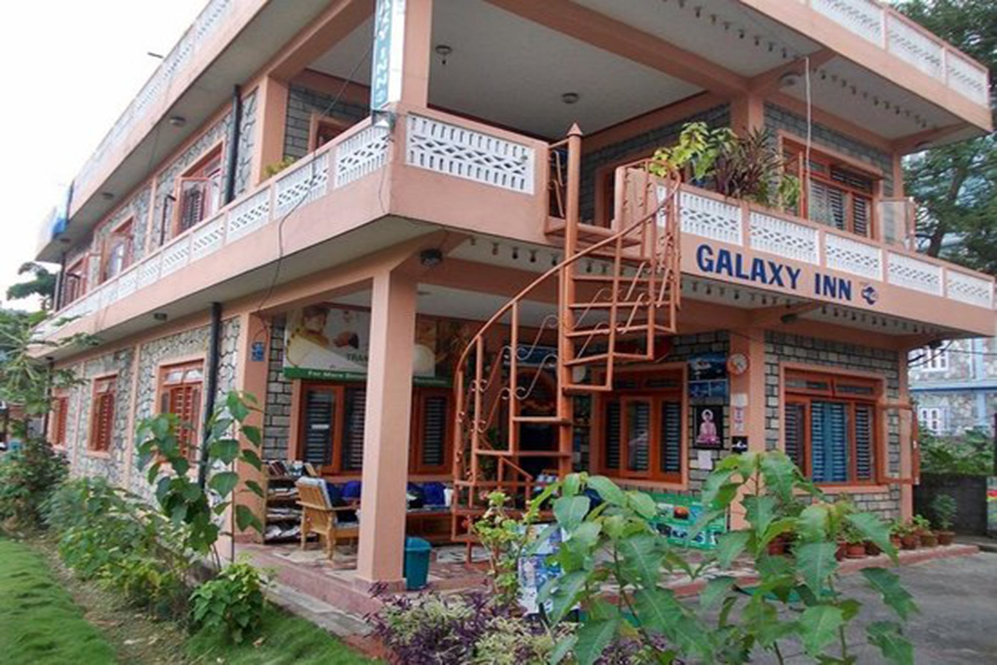 Galaxy Inn Guest House Ποκάρα Εξωτερικό φωτογραφία
