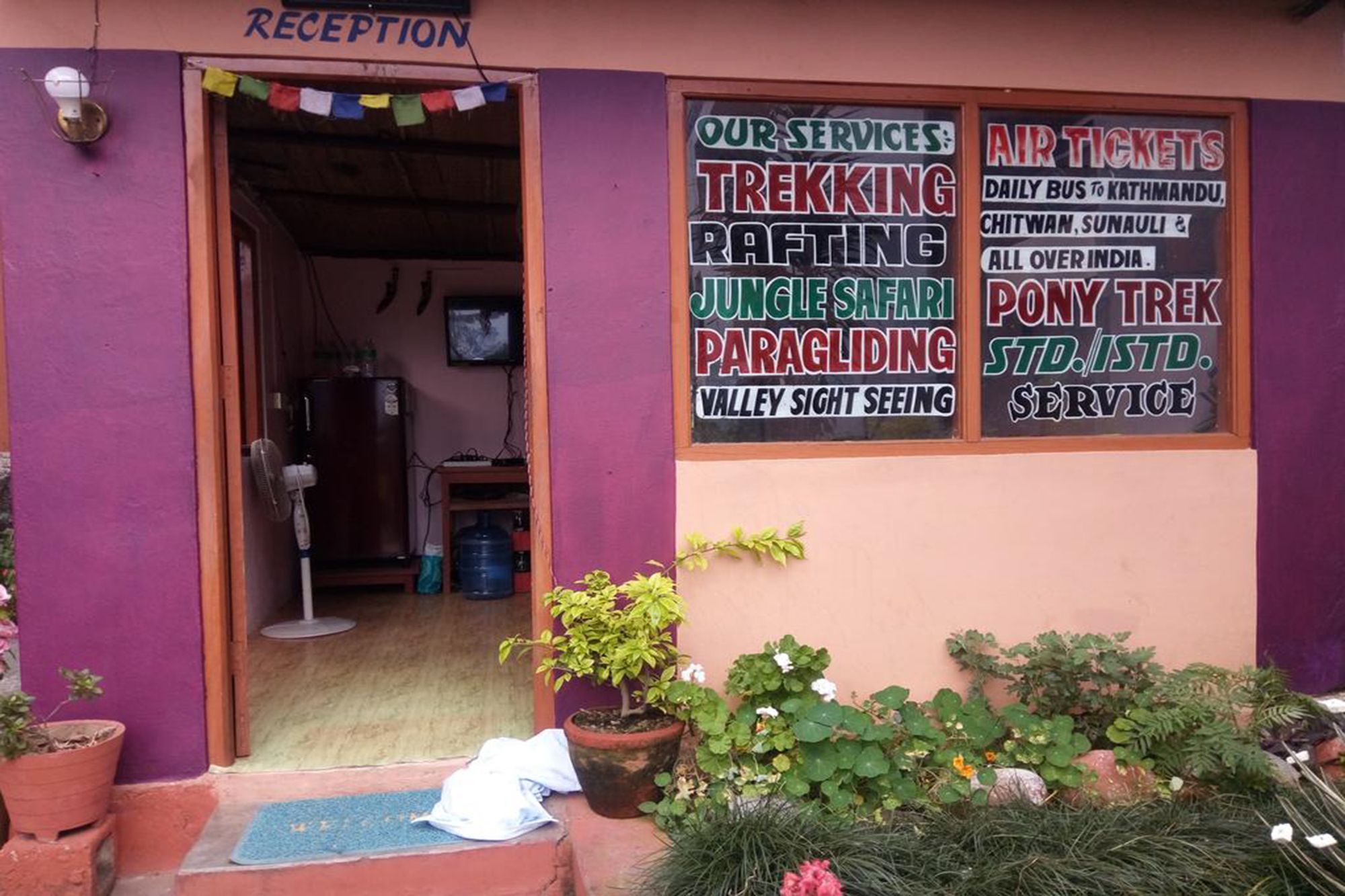 Galaxy Inn Guest House Ποκάρα Εξωτερικό φωτογραφία